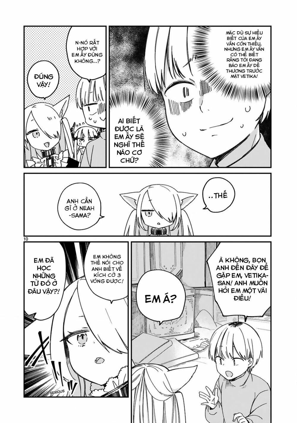 i was summoned by the demon lord, but i can't understand her languag chapter 20 12