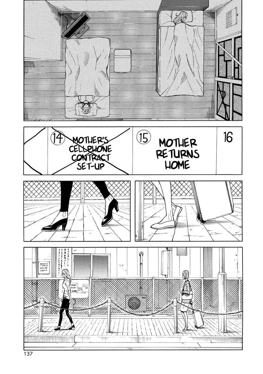 sukedachi 09 chapter 13 34