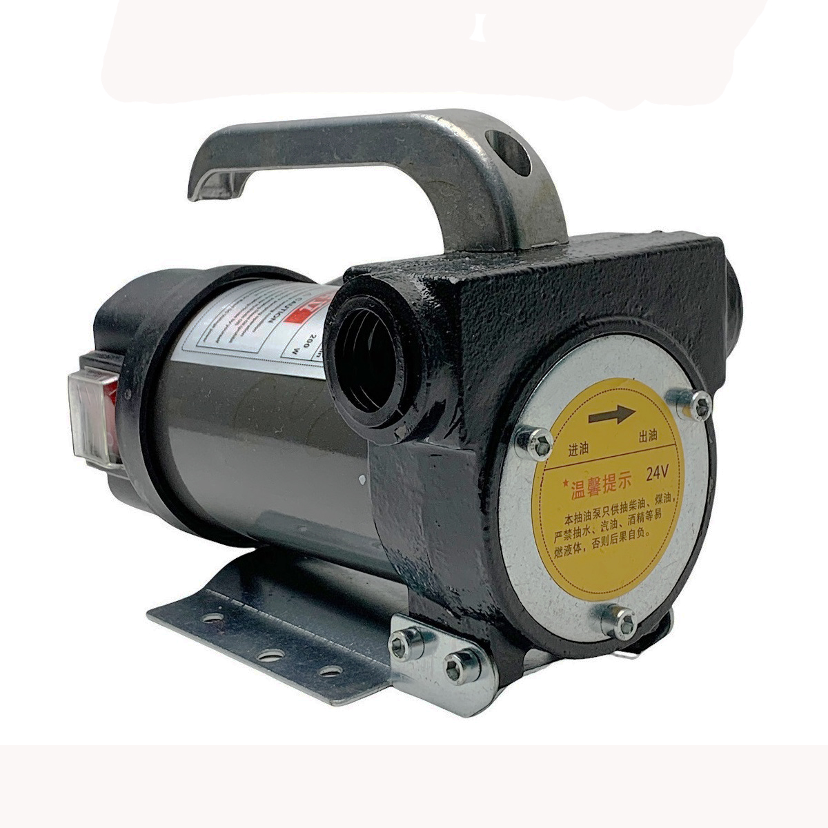 Máy bơm dầu diesel 12V 24V SL-001, Công suất 40L/phút hàng cao cấp - hàng nhập khẩu
