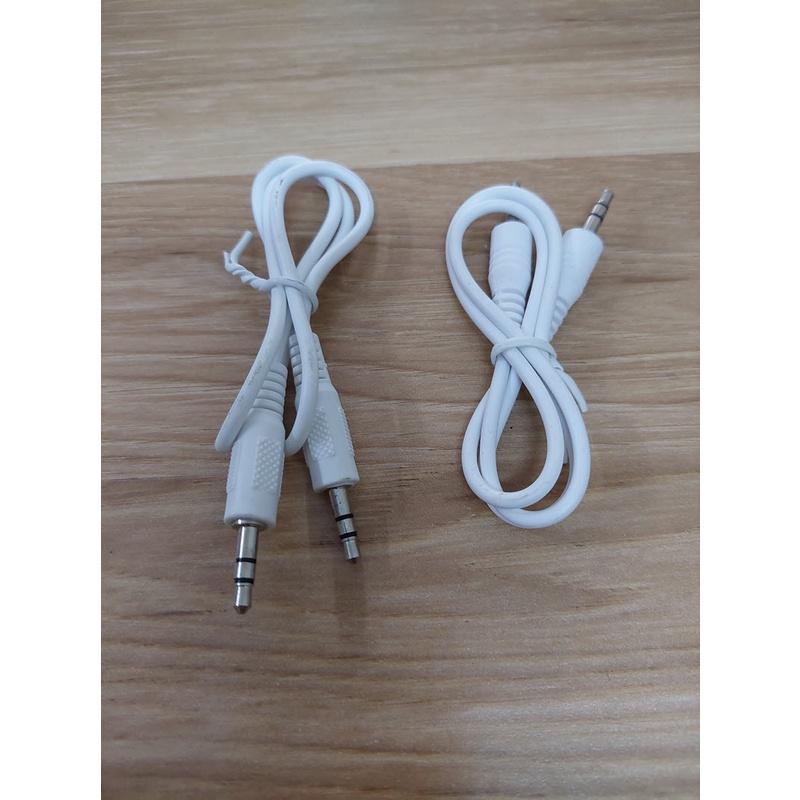 Dây âm thanh Audio 3.5mm dài 60cm