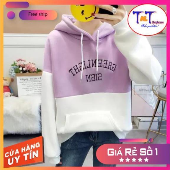 KN23 Áo Khoác Nỉ Hoodie Green Light Áo Nỉ Dài Tay Unisex Nam Nữ Freesize Dưới 60 Kg