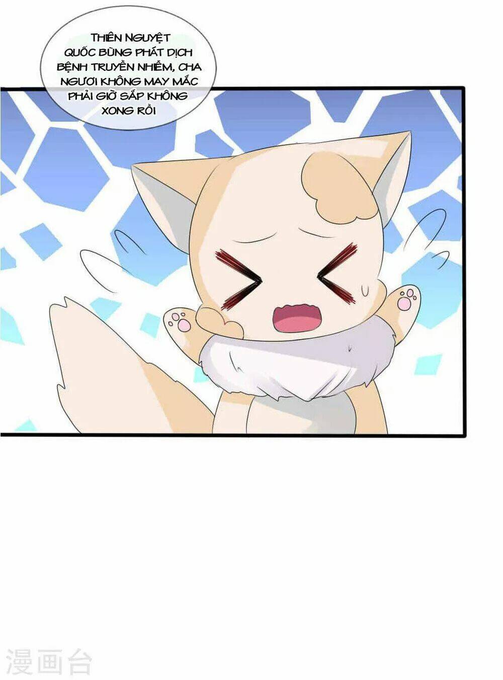 kế hoạch sủng ái của tiểu công chúa chapter 42 5