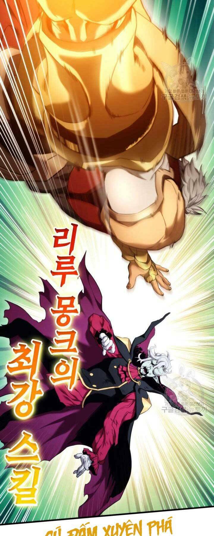 huyền thoại game thủ - tái xuất chapter 63 21