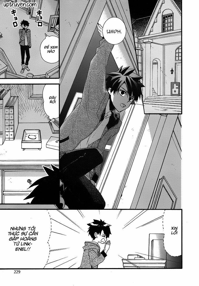 shunkan lyle chapter 2 19