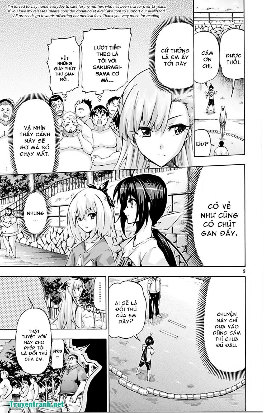 keijo!!!!!!!! (yml) chapter 150 9