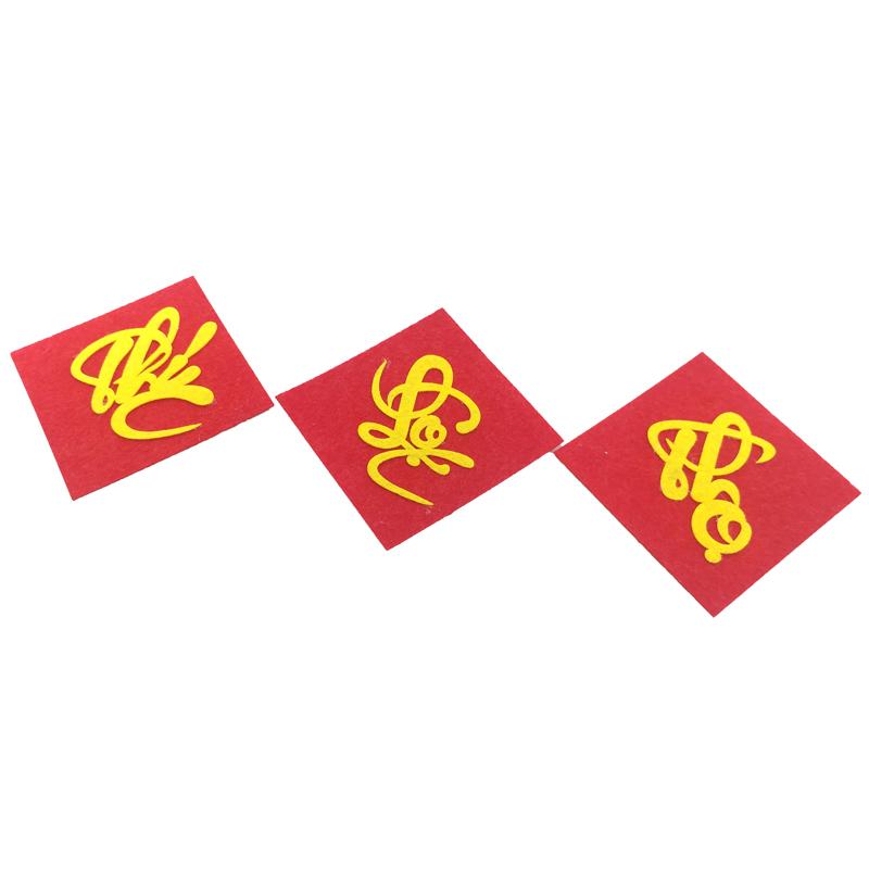 Bộ 3 Chữ Thư Pháp Trang Trí Tết "Phúc Lộc Thọ" 10 cm - Vinacraft - Hình Thoi