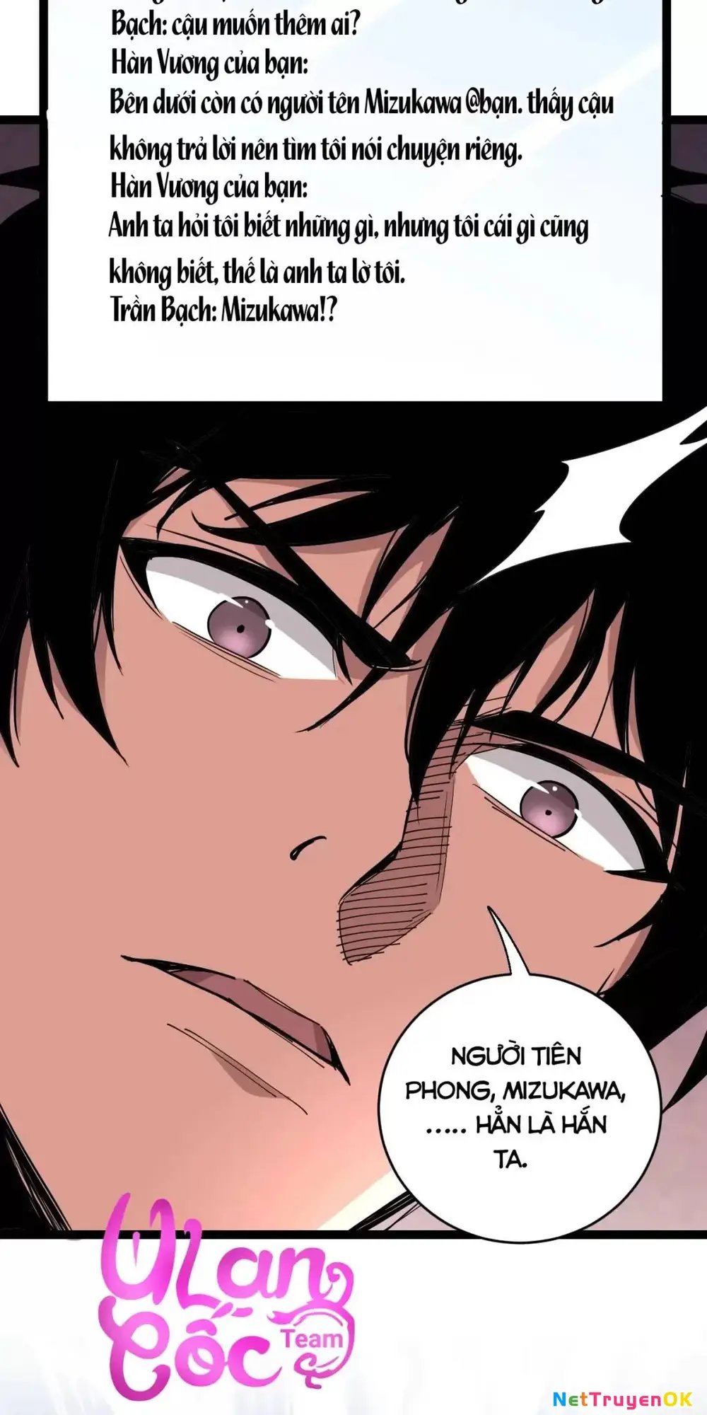 toàn dân tận thế: ta, virus quân vương chapter 8 63