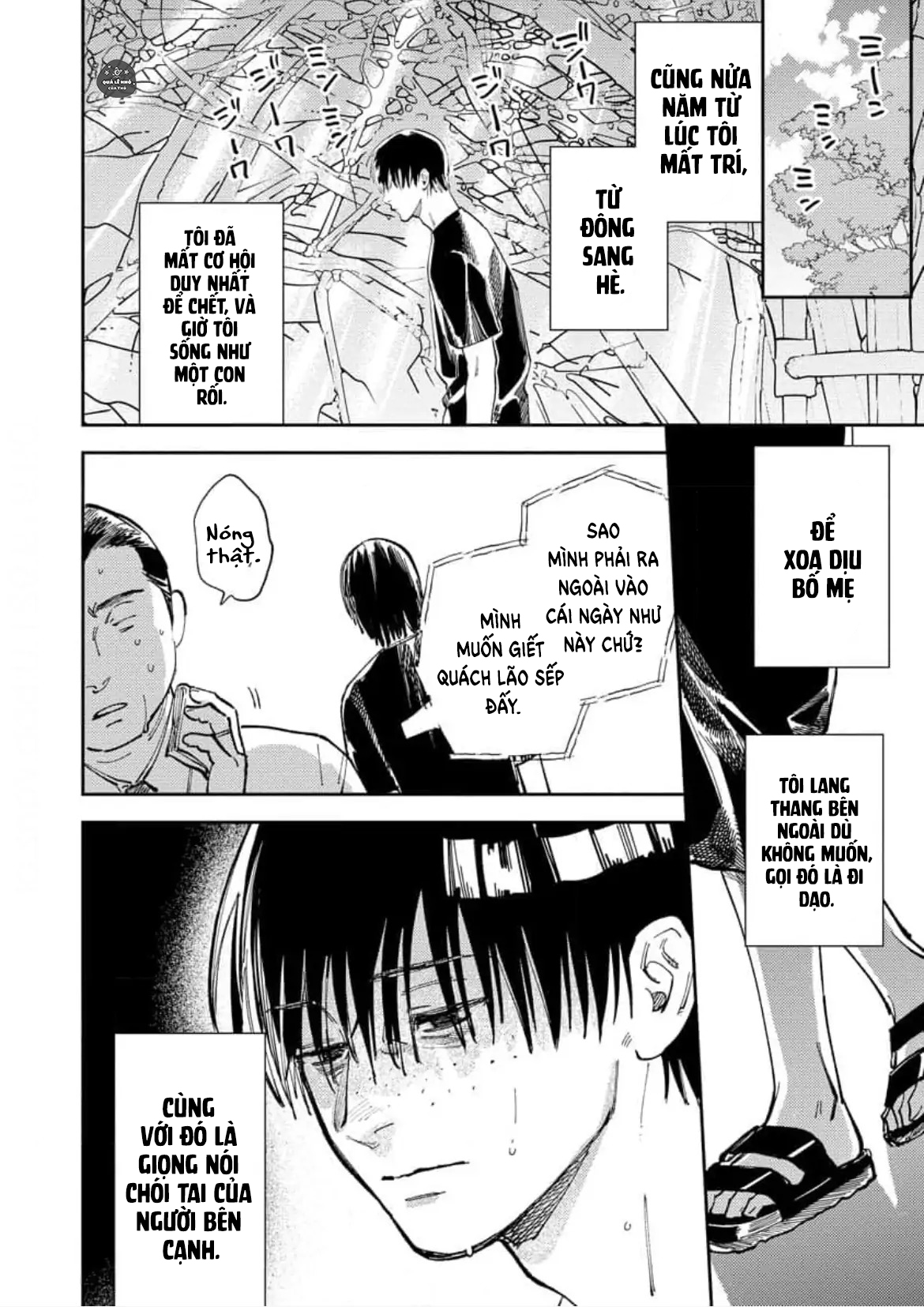 đôi ta giữa sáu tỷ người chapter 1 26