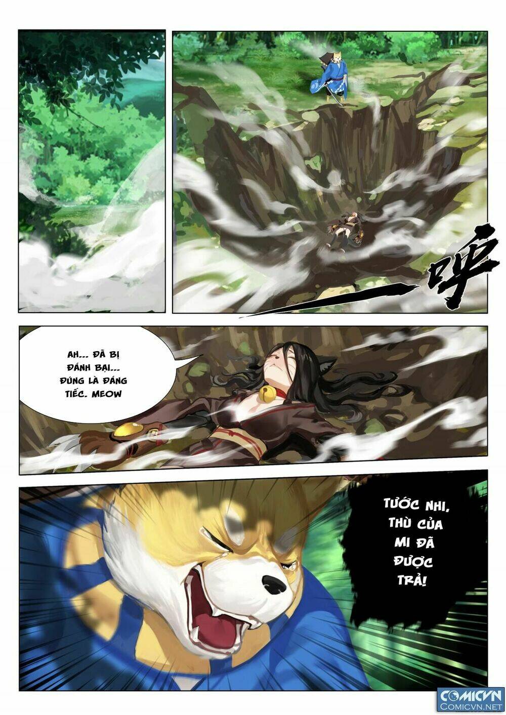 onmyoji - âm dương sư manga chapter 9 2