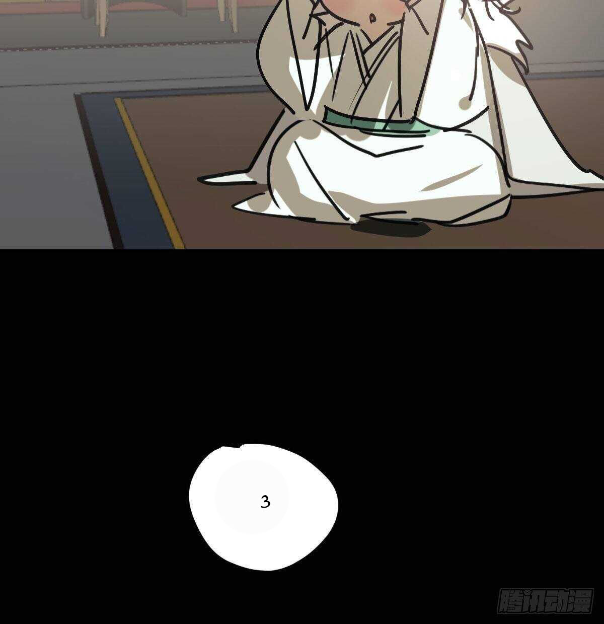 bắt lấy ngao ngao chapter 101 5