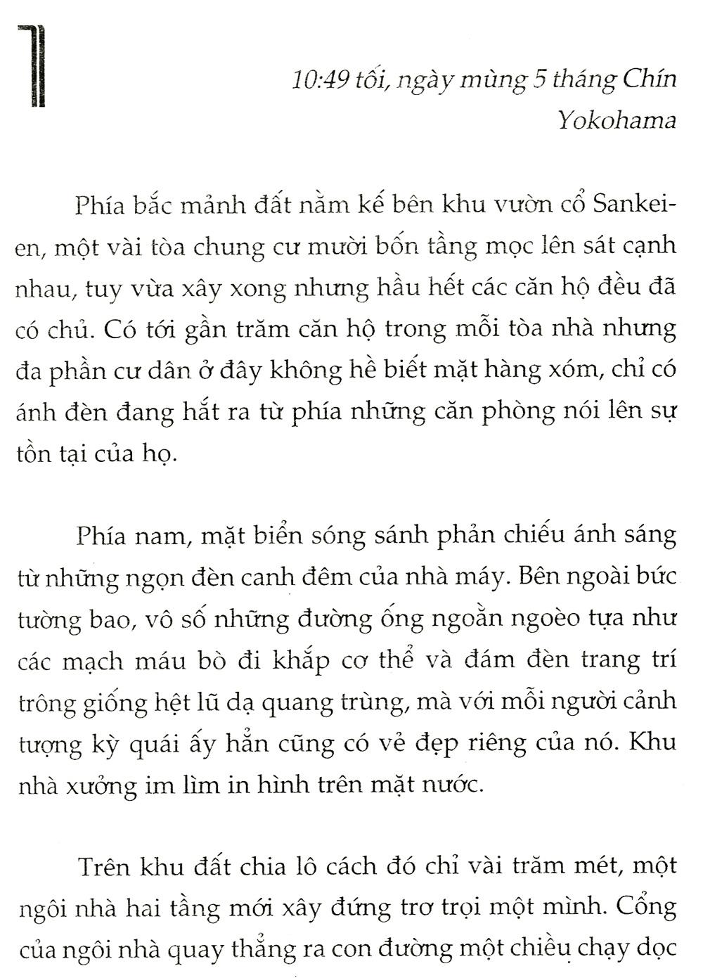 Ring - Vòng Tròn Ác Nghiệt (Tái Bản 2019)