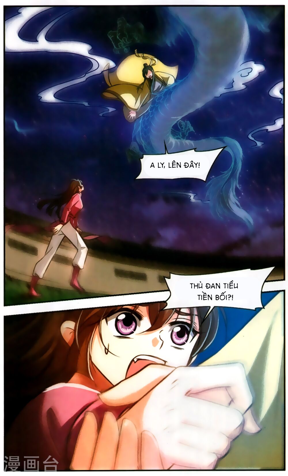 khuynh ngã nhất sinh nhất thế luyến chapter 63 4