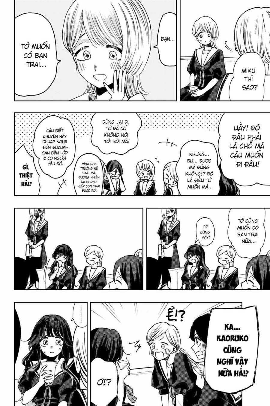 the fragrant flower blooms with dignity - kaoru hana wa rin to saku chapter 32 14