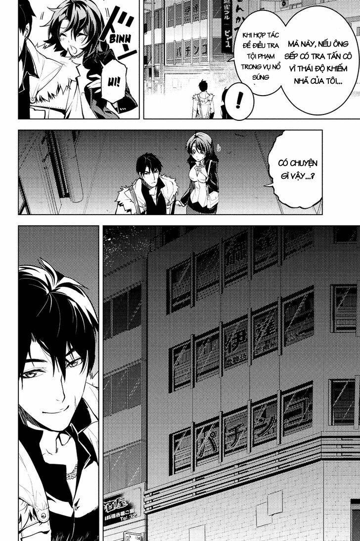 shinjuku dxd chapter 4 15