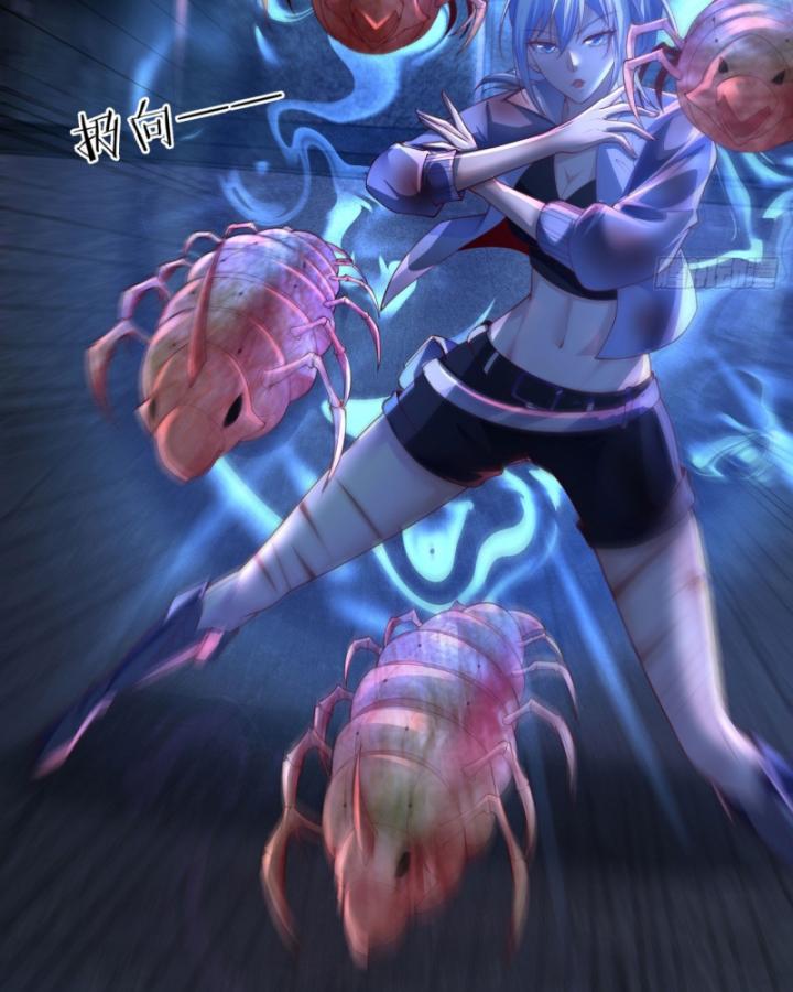 bắt đầu từ trăng đỏ chapter 177 5