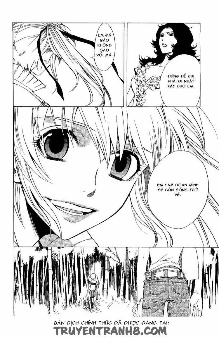 nabari no ou chapter 20 25