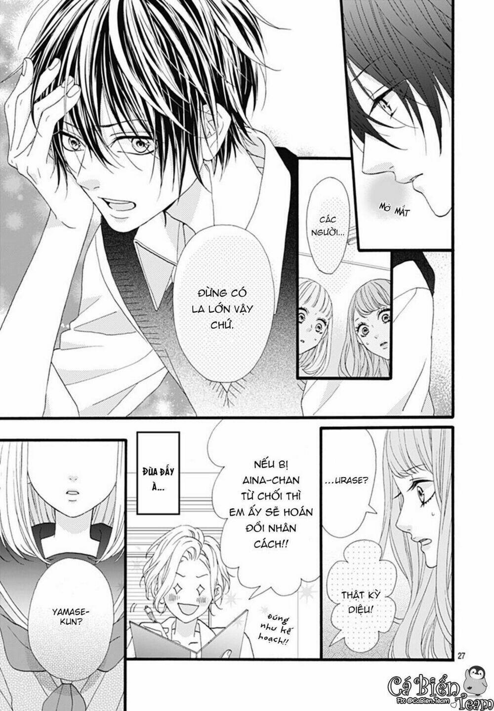 yamase wa doko e itta? chapter 3 28