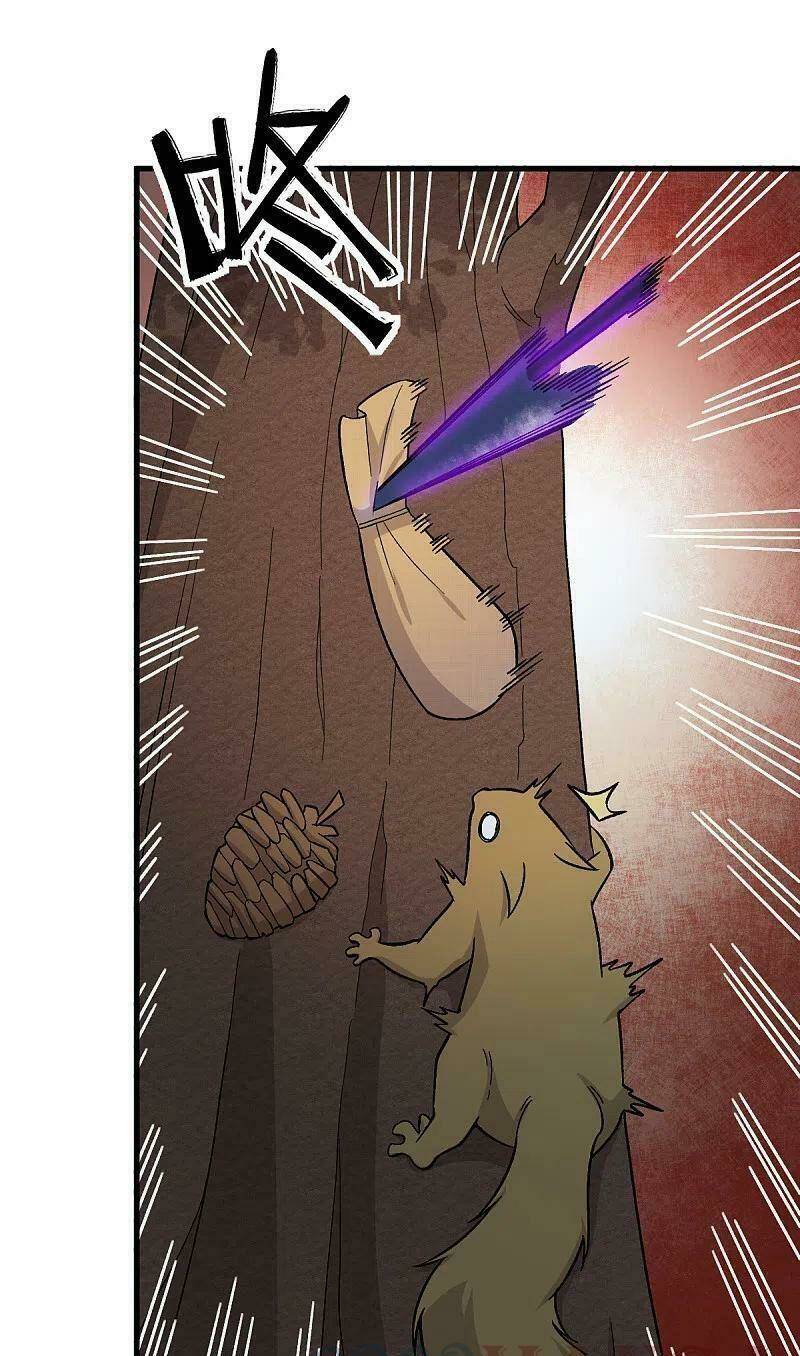 vườn trường cuồng sư hệ thống chapter 229 9