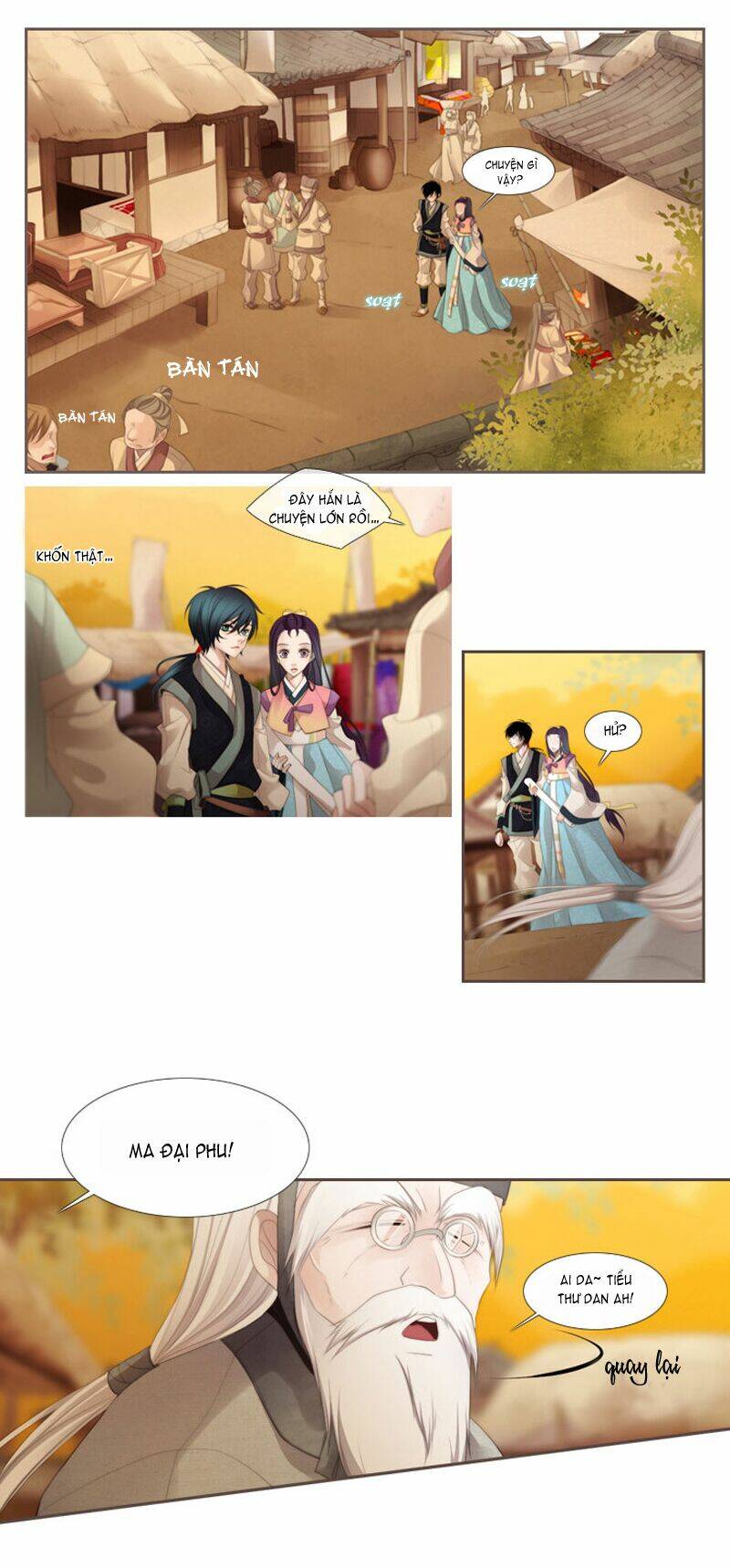 12 nights chapter 14 13