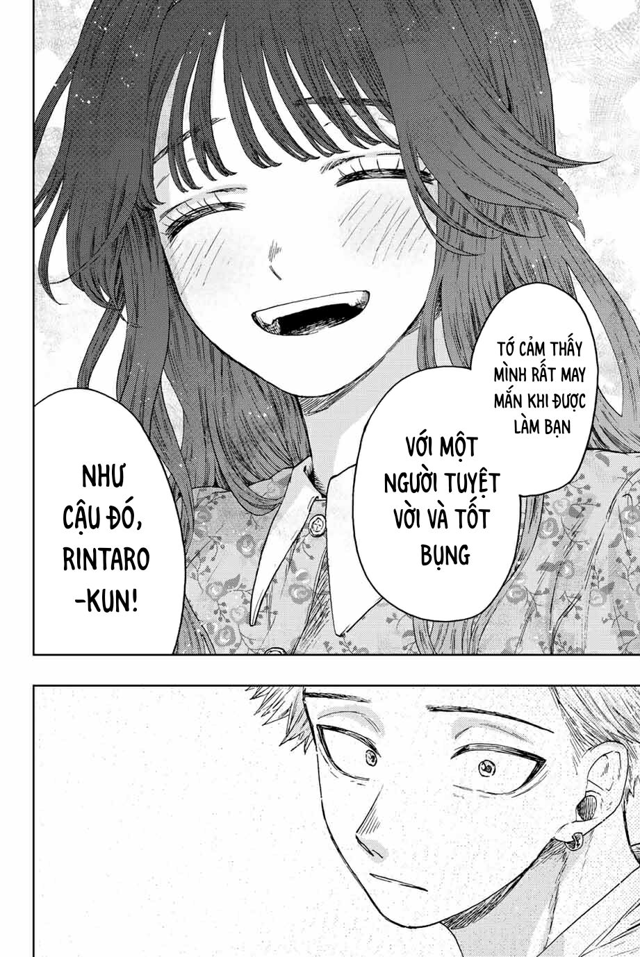 the fragrant flower blooms with dignity - kaoru hana wa rin to saku chapter 21 20