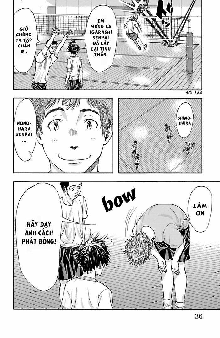 harigane service chapter 35 12