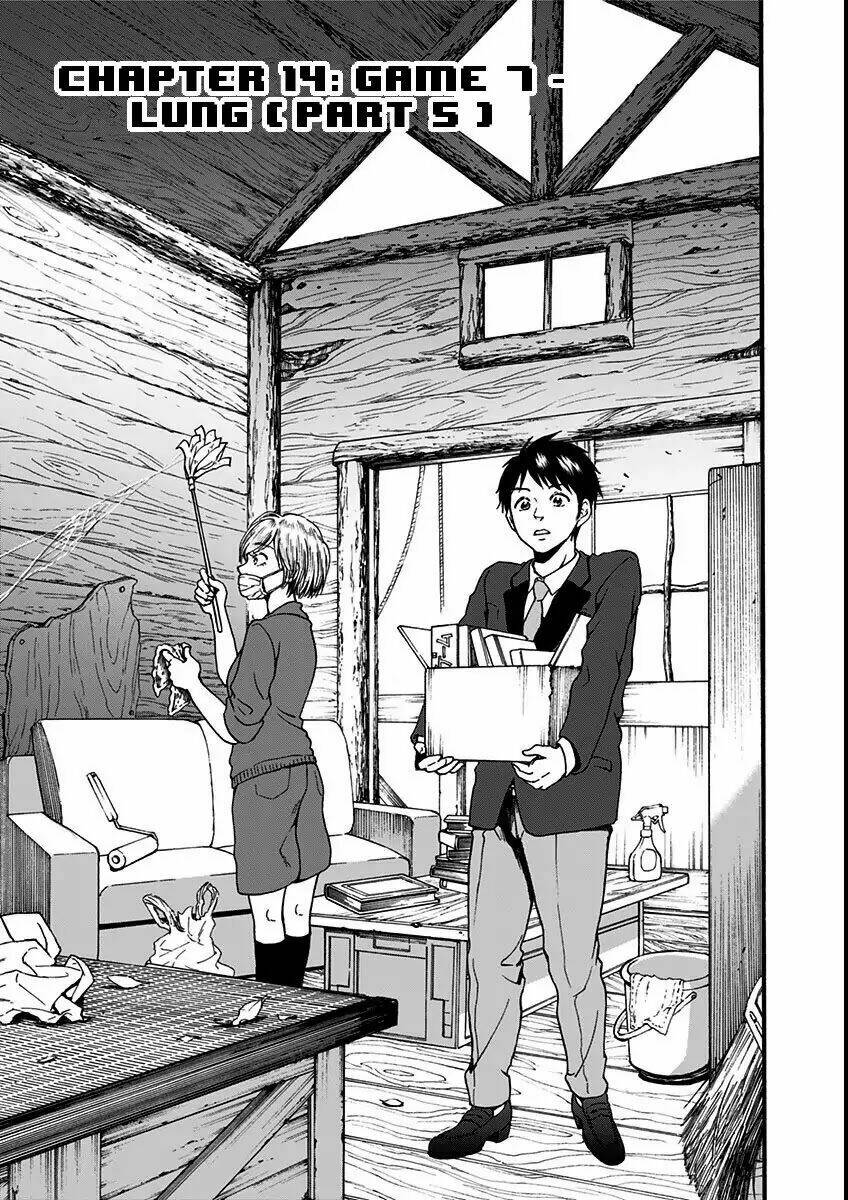 tomogui kyoushitsu chapter 14 1