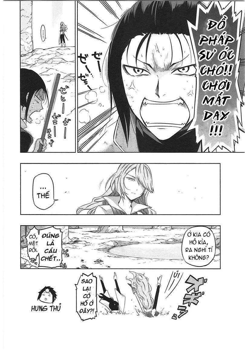 maousama chotto sore totte!! chapter 12 18