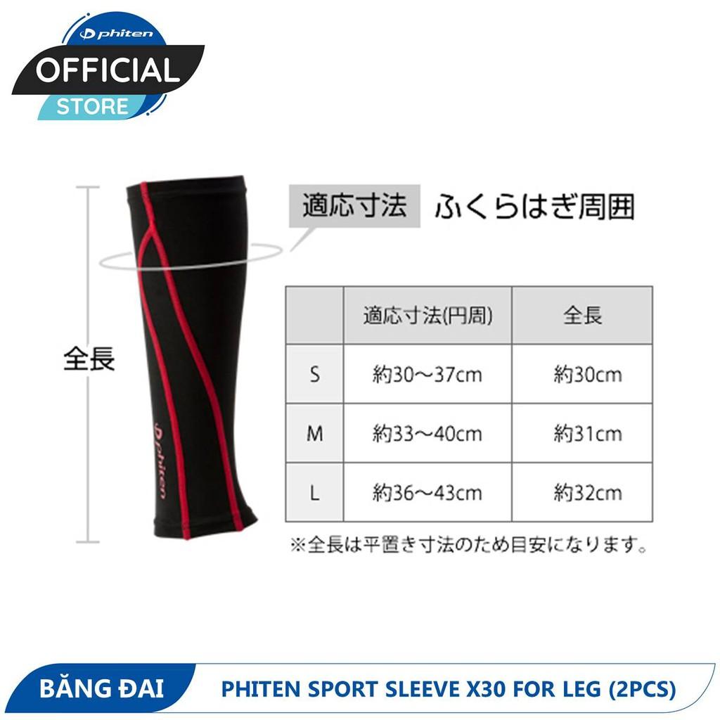 Tất Bọc Ống Chân Phiten sport sleeve for leg X30 (1 cặp) SL536004/SL536104/SL536304 - Đen