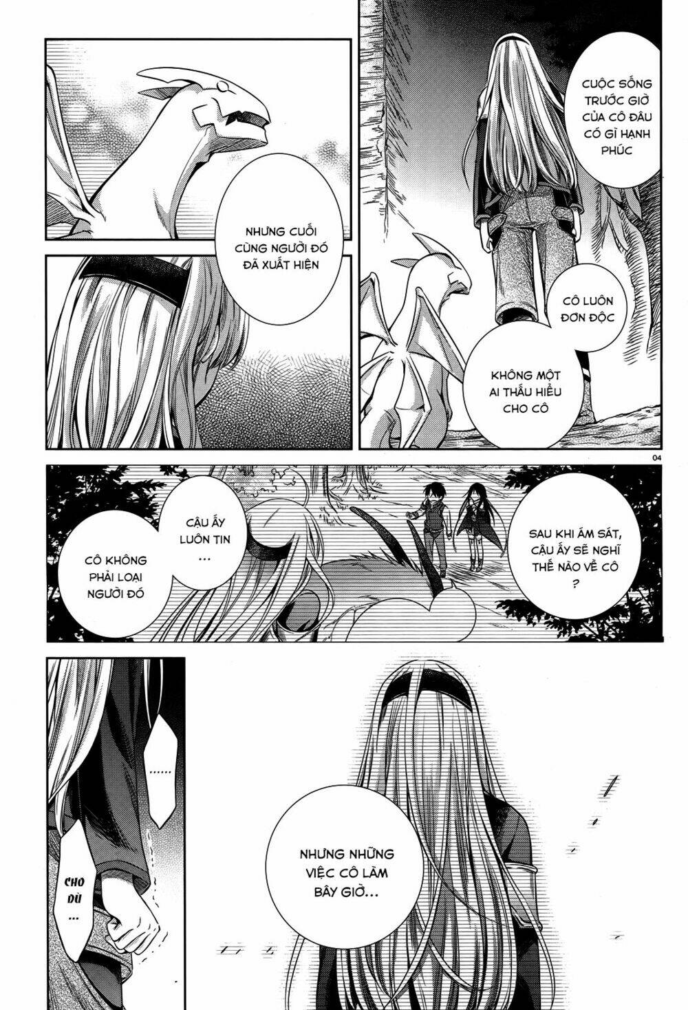 kikou shoujo wa kizutsukanai chapter 44 6