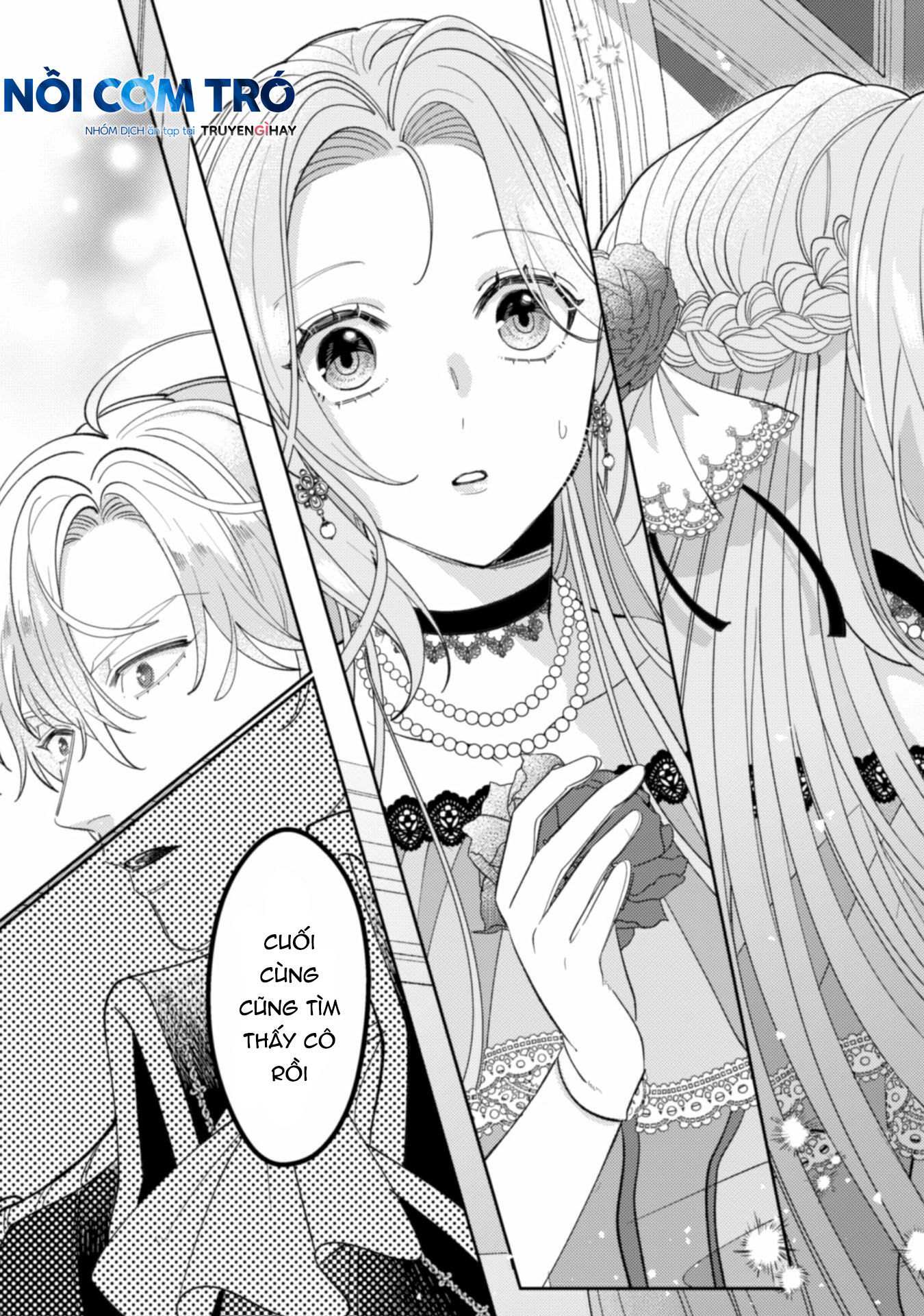 tôi sẽ lợi dụng người anh hùng yêu tôi mãnh liệt, vì tôi muốn sống lâu trên thế giới này chapter 2.1 6