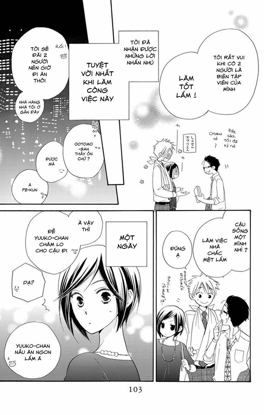 không thể chờ đến sáng mai được! chapter 2 51