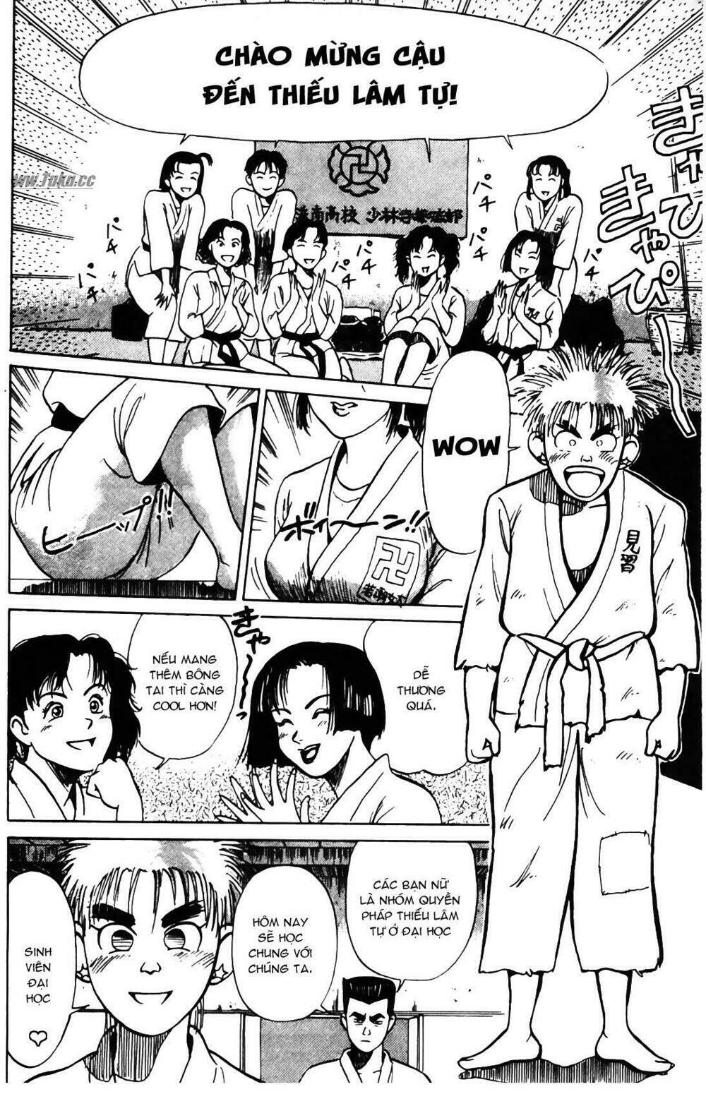 ossu! shourinji chapter 1 26