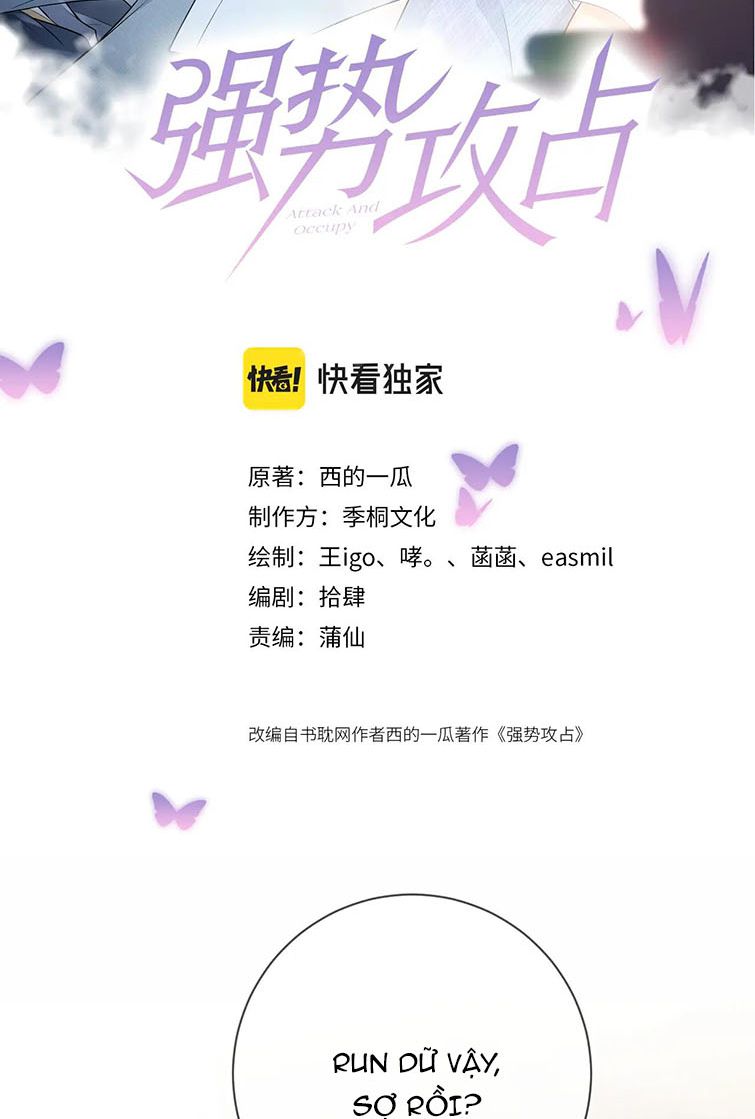 mạnh mẽ công chiếm chapter 32 2