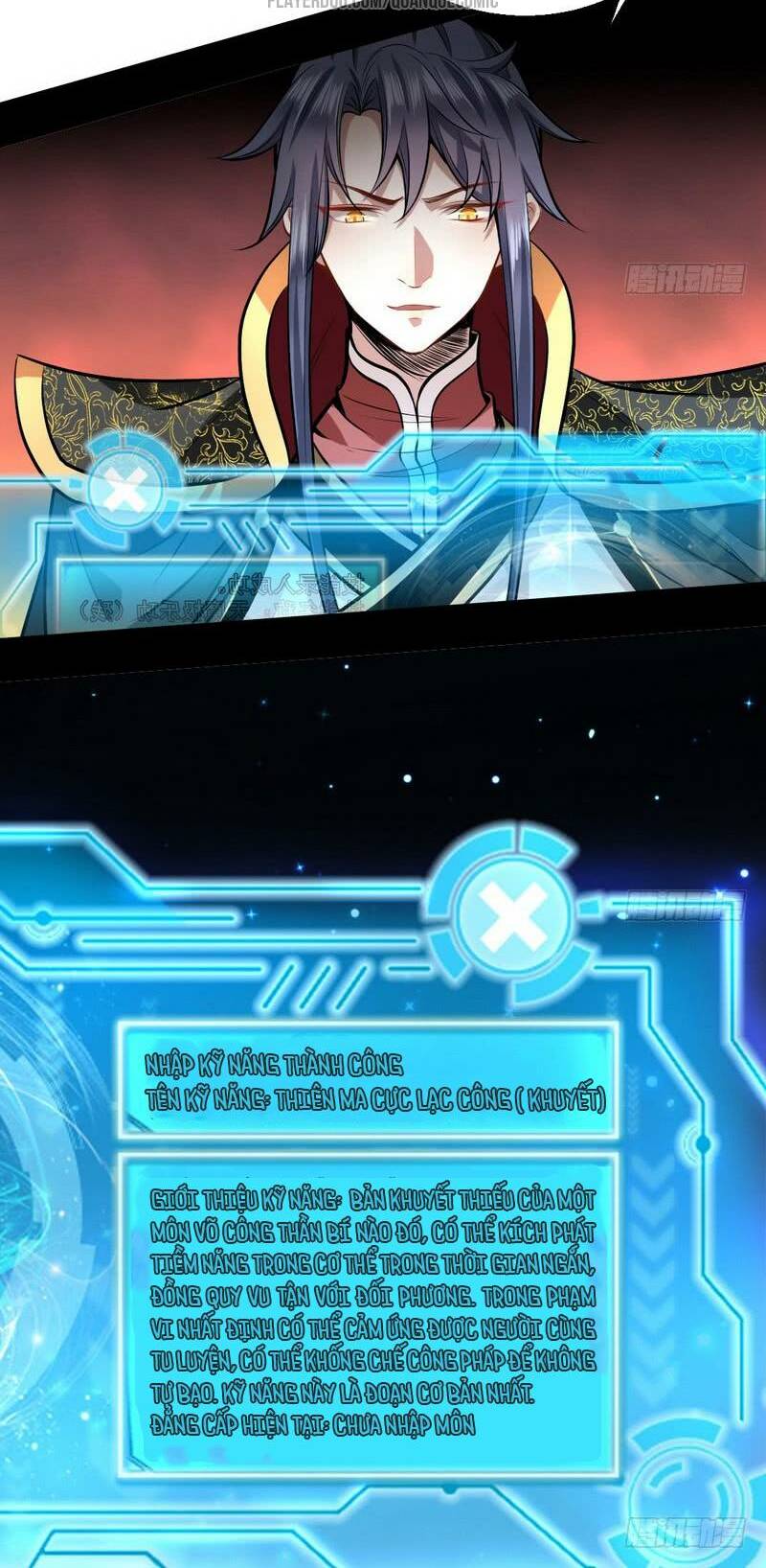 ta là tà đế chapter 32.5 16