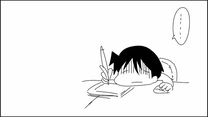 senyuu chapter 71 47