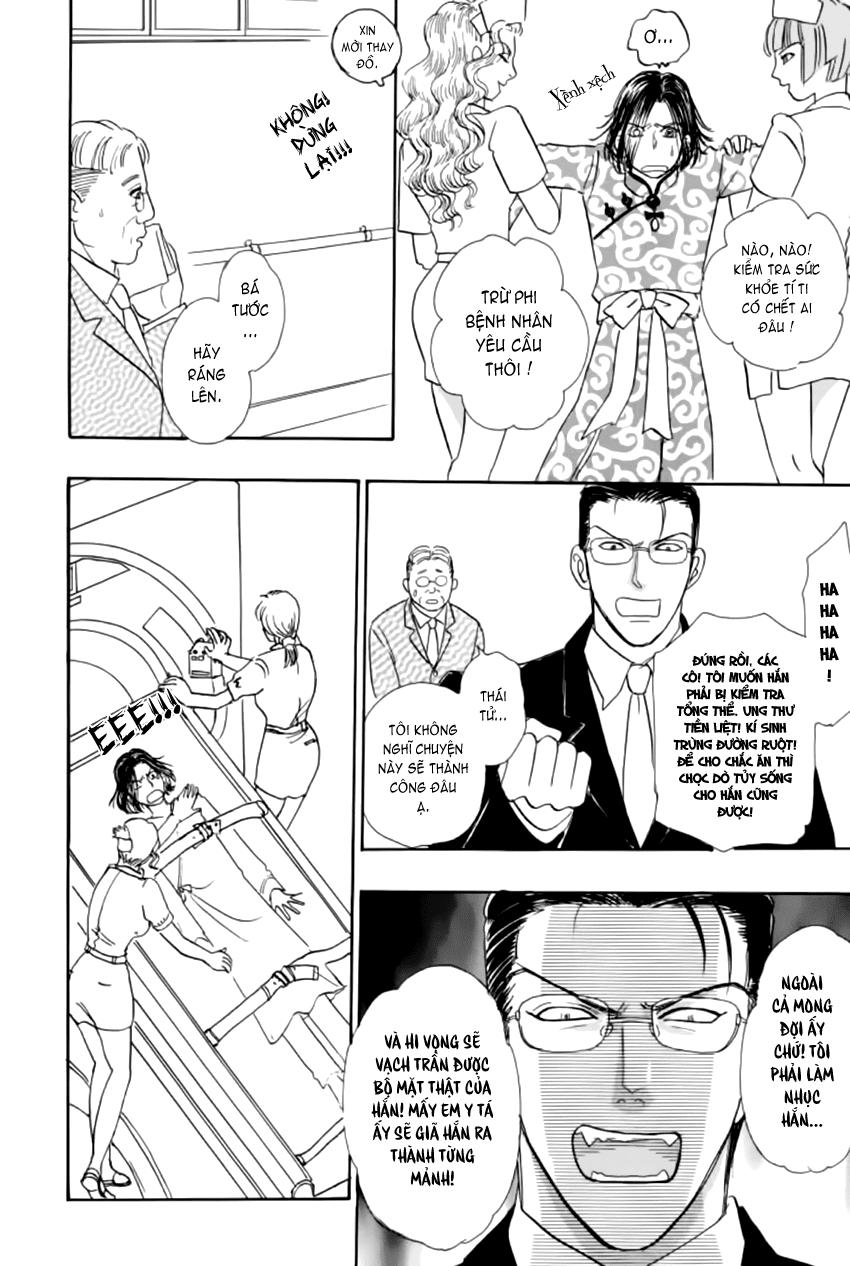 new pet shop of horror chapter 15 37