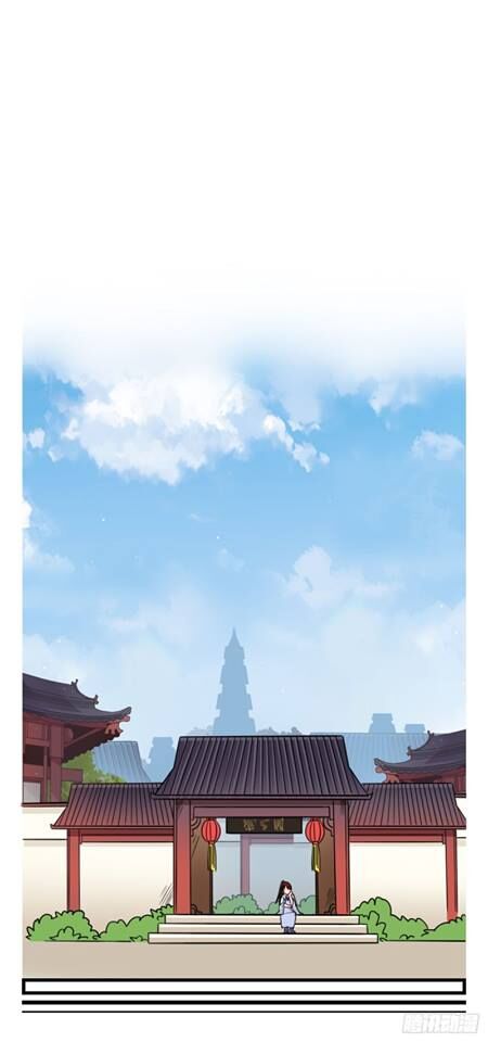 ta ở cổ đại xích cp chapter 8 2