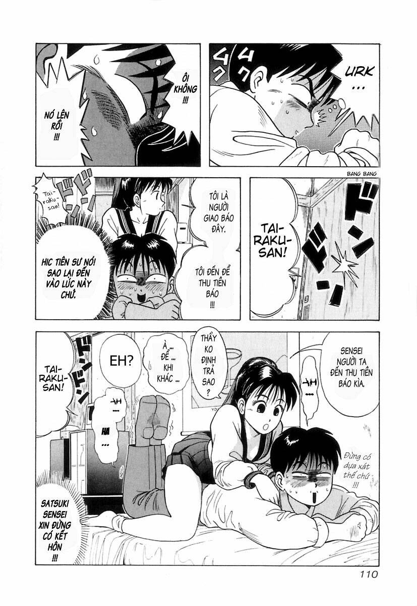 kyoukasho ni nai! chapter 5 19