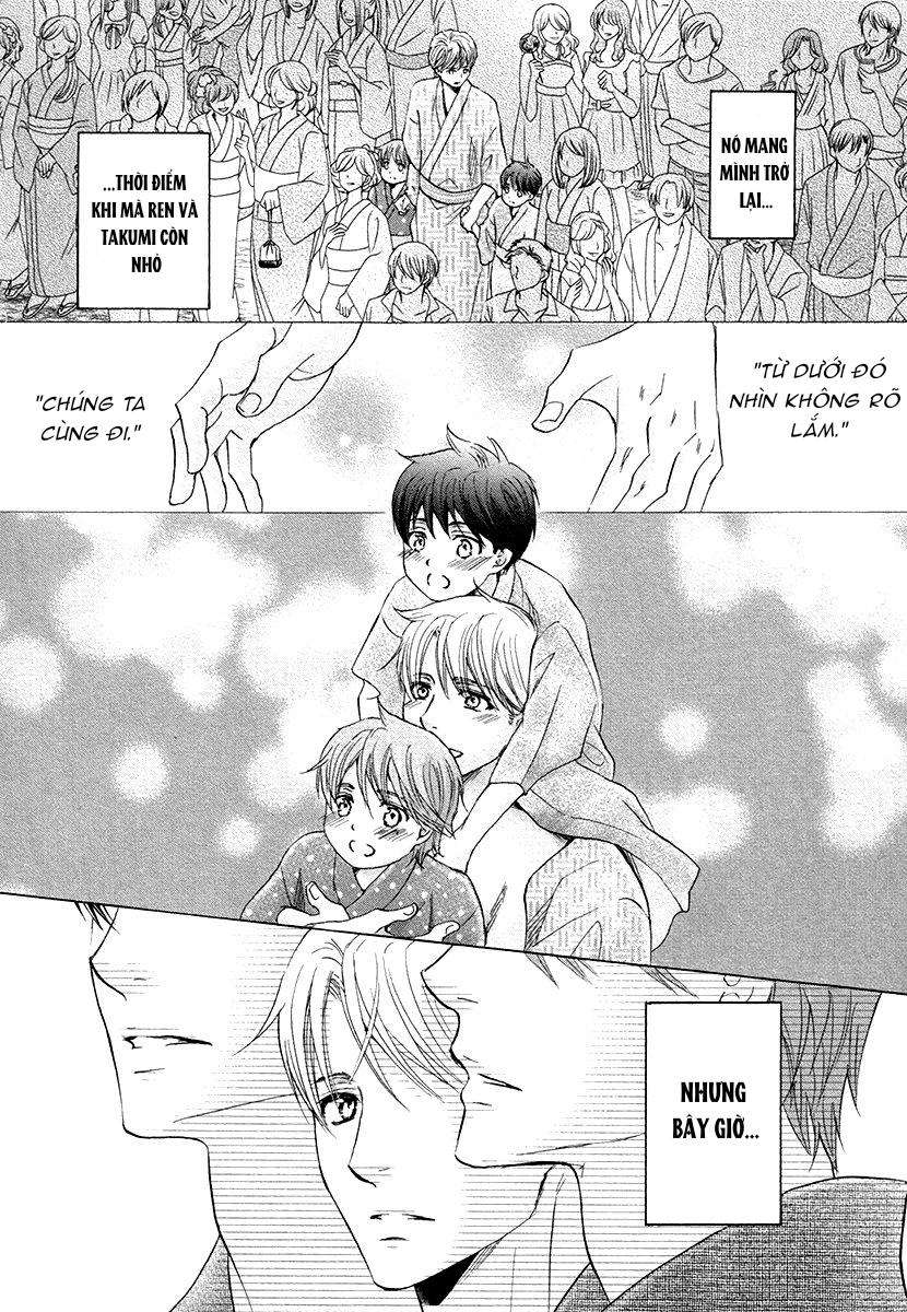 futari no musuko ni nerawarete imasu chapter 9 10