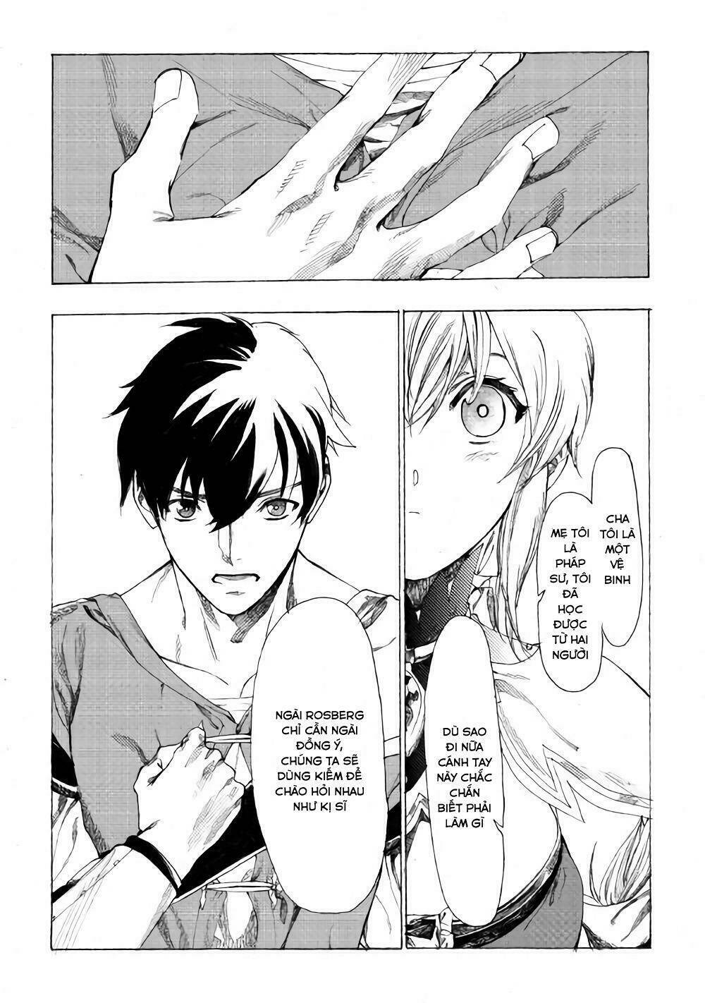 almadianos eiyuuden chapter 9 17