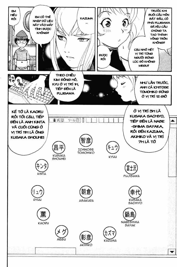 detective academy q chapter 36 3