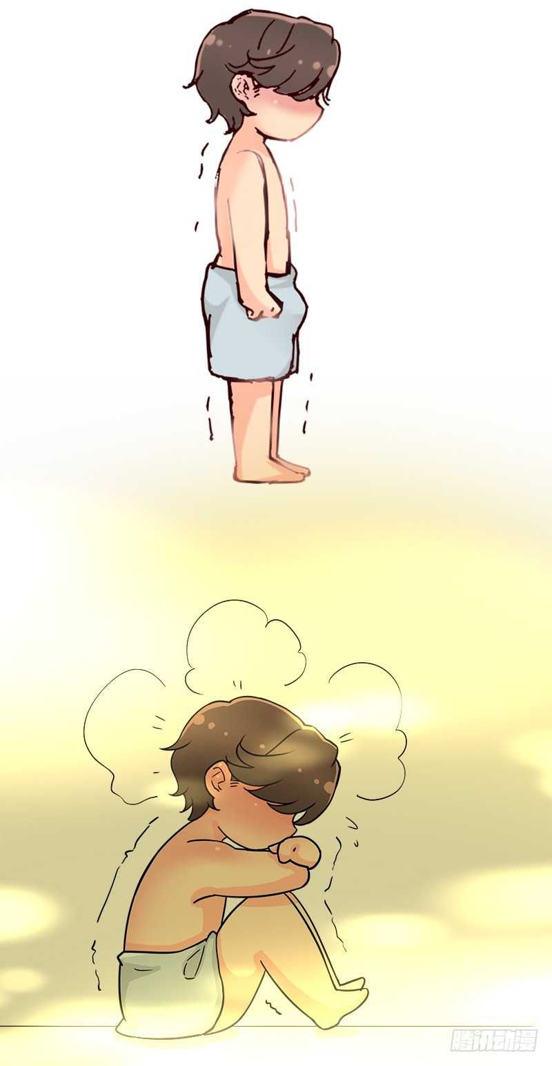 mặt nạ mê hoặc chapter 24 15