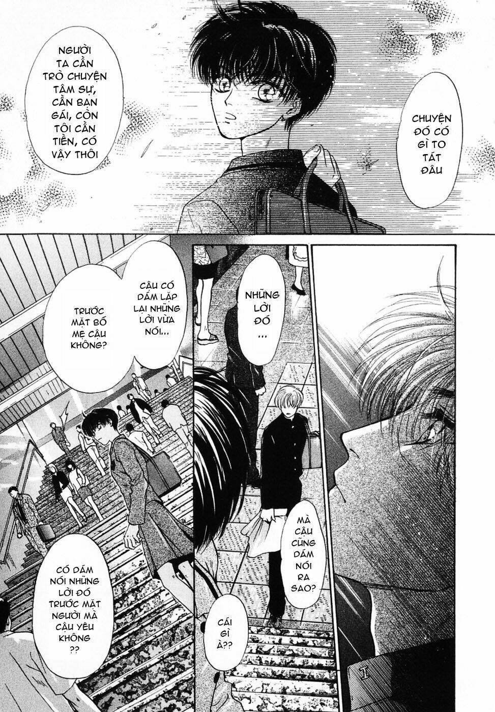 komatta toki ni wa hoshi ni kike! chapter 7 26