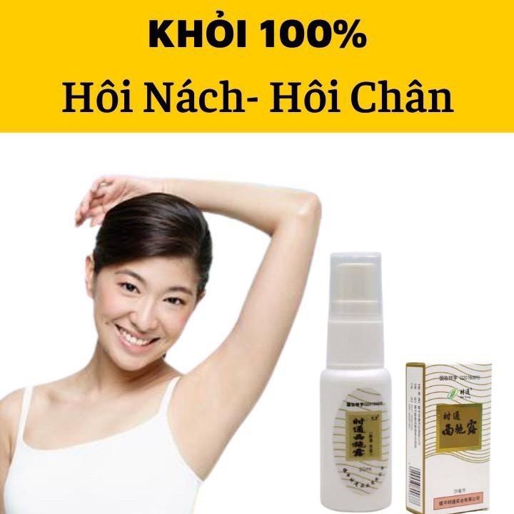 Xịt Khử Mùi Hôi Chân, Mùi Hôi Nách  - Khử Mùi Cơ Thể Hàng Nội Địa Trung