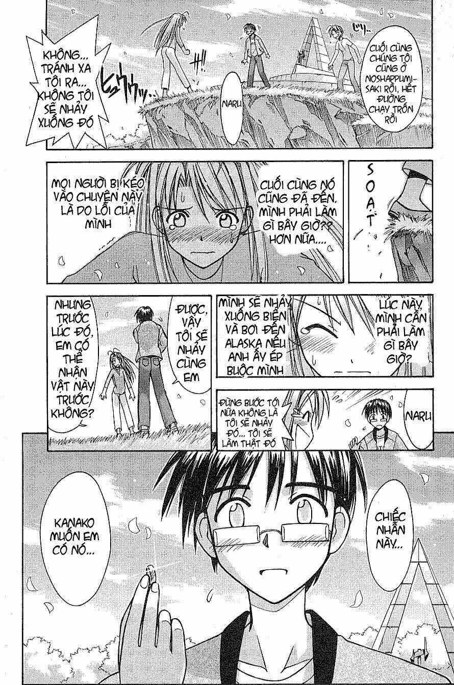 love hina chapter 105 11