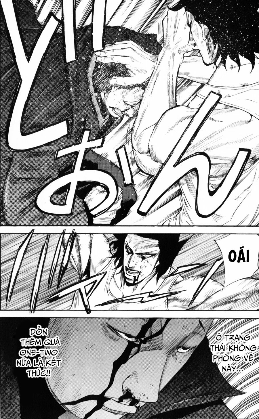 a-bout! chapter 147 13