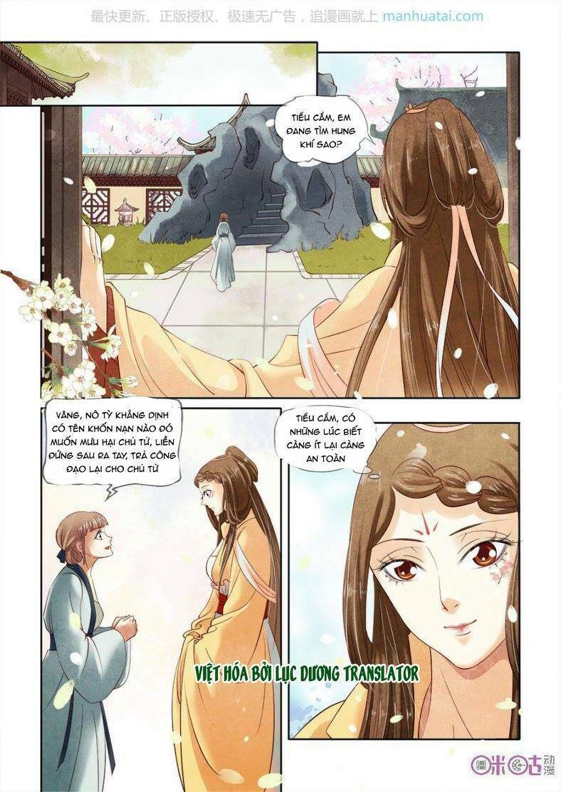 cực phẩm hạ đường phi chapter 18 12