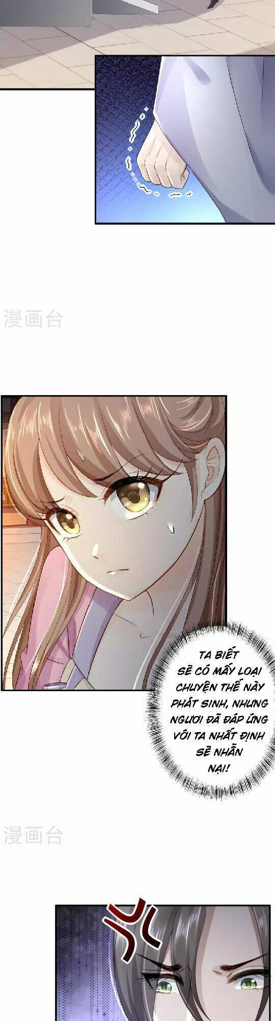 từng bước âm mưu thâm độc : huyết hoàng trở về chapter 13 25