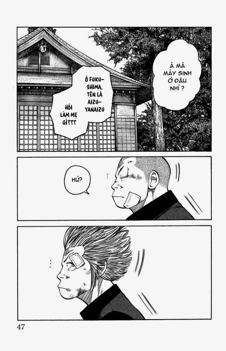 crows gaiden - takagiri ken chapter 1 43