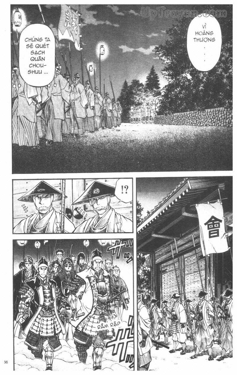getsu seiki - sayonara shinsengumi chapter 4 68
